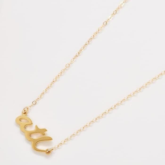 "ATL" Gold Necklace - Best Seller - Admiral Row