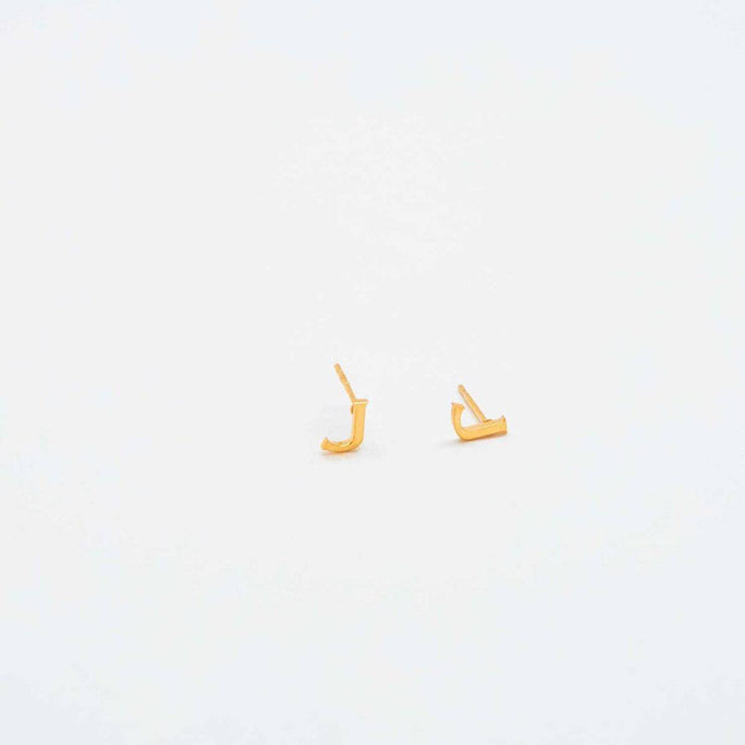 Gold Initial Earrings - Admiral Row