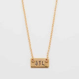 Hand Stamped "ATL" Gold Necklace - Admiral Row